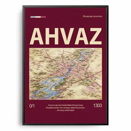 خرید تابلو مینیمال طرح Ahvaz