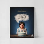 خرید تابلو به مناسبت خداحافظی مسی با آرژانتین
