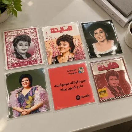 خرید پک پوستر هایده